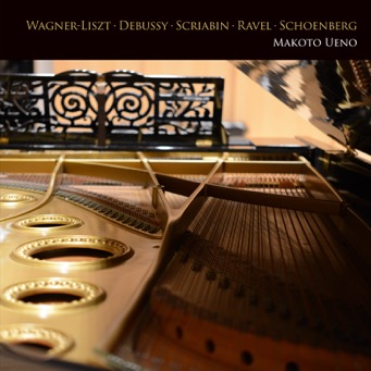 夜のガスパール (WAGNER-LISZT・DEBUSSY・SCRIABIN・RAVEL・SCHOENBERG)